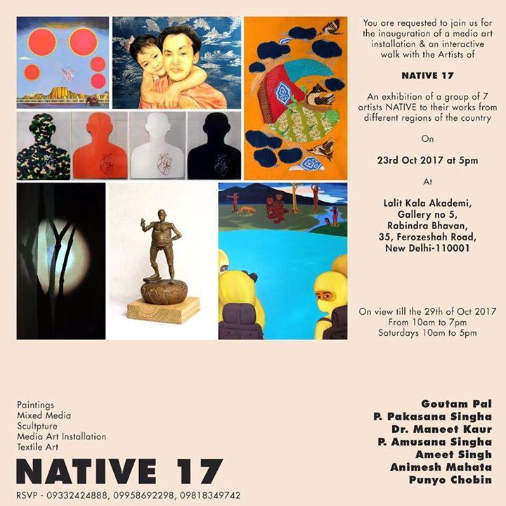 native_17_poster.jpg